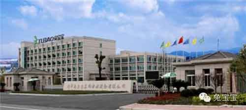 央視財經采訪家裝建材行業(yè)龍頭企業(yè)兔寶寶
