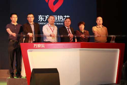 萬(wàn)家樂(lè) “黑科技”：X7中央熱水能0.7秒熱遍全屋