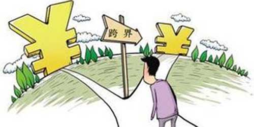 “連橫”與“合縱” 家具行業(yè)跨界營銷進行時