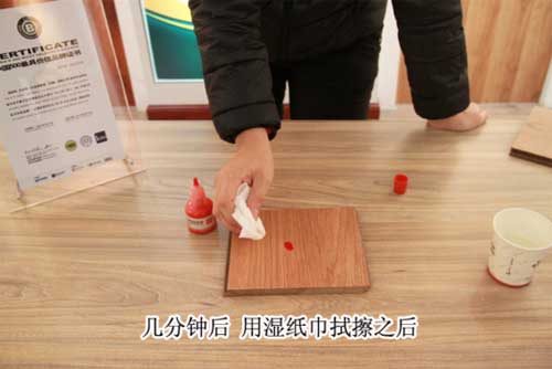 大自然地板心心橡印8大要點(diǎn)測評(píng)
