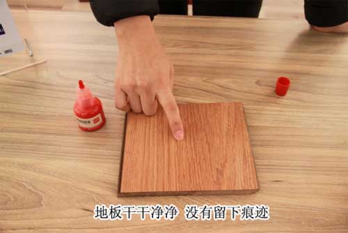 大自然地板心心橡印8大要點(diǎn)測評(píng)