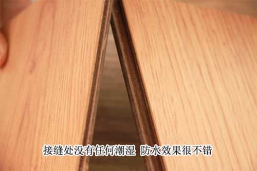 大自然地板心心橡印8大要點(diǎn)測評(píng)