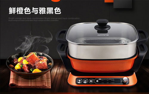畢業(yè)季剛工作的你或許還缺少一款高性價比的電磁爐