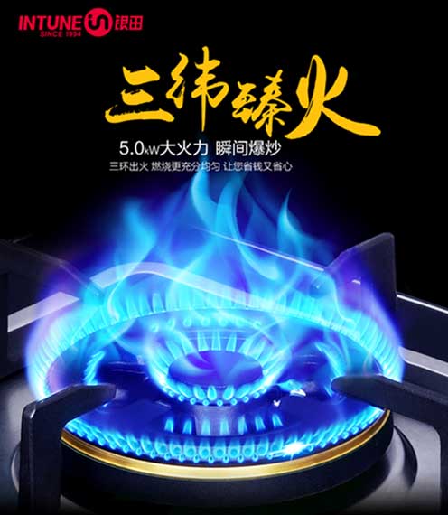 世界糧食日—愛惜糧食，銀田一直在行動(dòng)