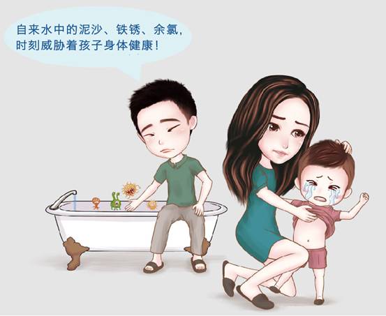 寶媽們要注意了：如何選購適合寶寶洗澡的電熱水器？