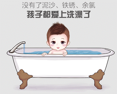 寶媽們要注意了：如何選購適合寶寶洗澡的電熱水器？