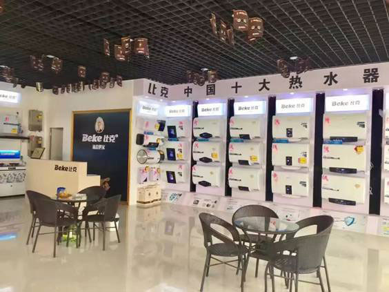 不用服務的比克電熱水器，就是優秀的產品