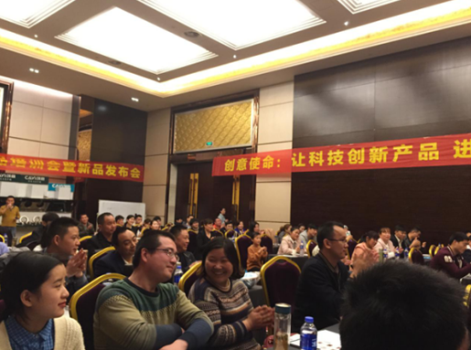 創(chuàng)意無(wú)限：春季盛宴隆重召開