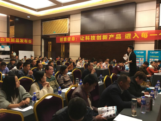 創(chuàng)意無(wú)限：春季盛宴隆重召開
