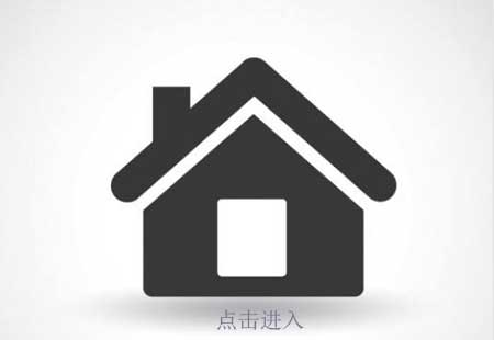說(shuō)說(shuō)插座企業(yè)應(yīng)該如何把自己的官網(wǎng)運(yùn)營(yíng)好