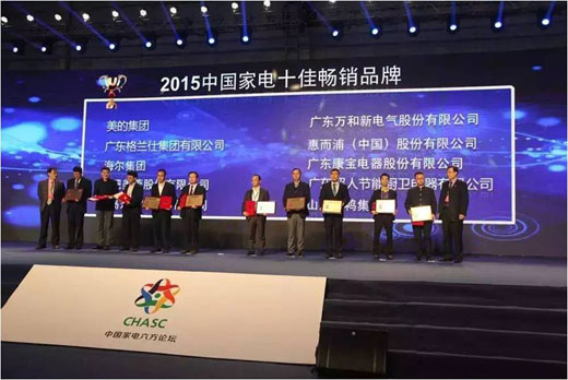 超人廚衛(wèi)羅董：不是行情不好，是以前過得太滋潤(rùn)