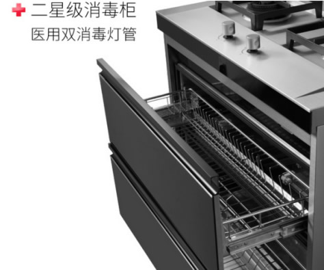 森歌A6集成灶系列：立體進風不跑煙！