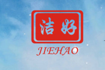 口碑最好的消毒液品牌，最新的中國十大消毒液品牌排名