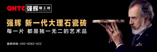 同樣是大理石瓷磚，品質為什么相差那么遠？
