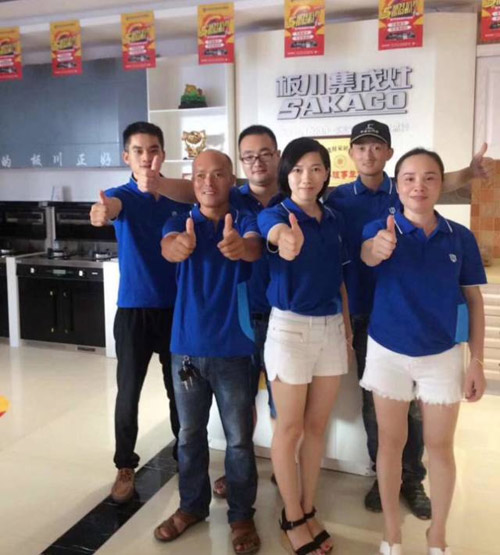 為什么要選擇板川集成灶？看看以下這些理由