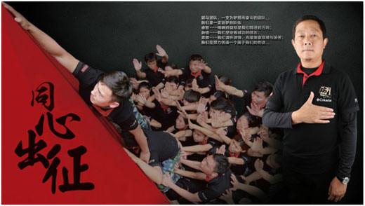 瑞馬壁掛爐榮獲“全國壁掛爐行業(yè)質(zhì)量領先品牌”