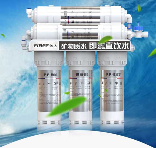 凈水器代理店擁有個(gè)性及創(chuàng)意才經(jīng)得起考驗(yàn)
