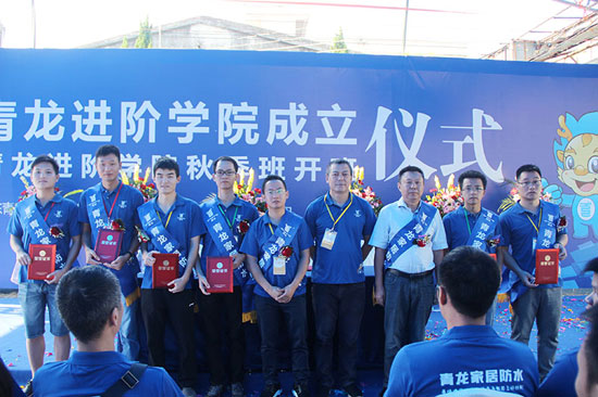 神秘揭曉，青龍防水董事長將為代理商帶來實惠