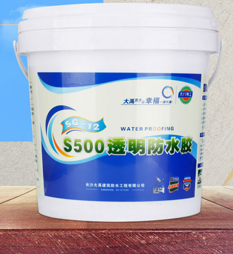 防水材料企業(yè)應(yīng)積極響應(yīng)國家號召，走綠色環(huán)保之路