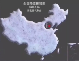 別再為“南方冷還是北方更冷”爭(zhēng)吵了，美的水槽洗碗機(jī)會(huì)告訴你