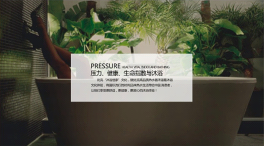 為什么說(shuō)比克速熱式熱水器品牌確實(shí)值得一選？