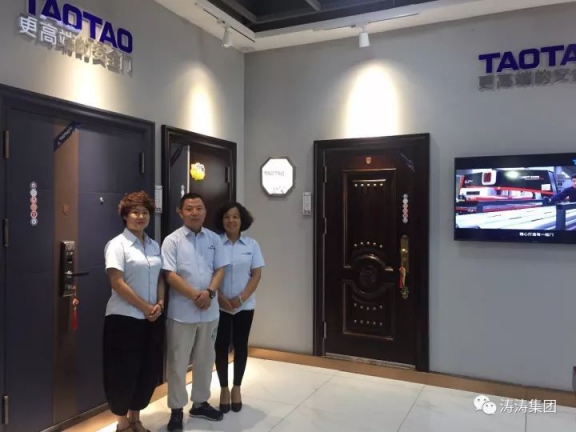 大同，大不同——TAOTAO大同形象店盛裝亮相