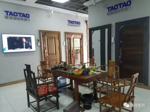 大同，大不同——TAOTAO大同形象店盛裝亮相