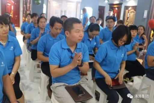 大同，大不同——TAOTAO大同形象店盛裝亮相