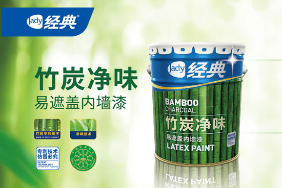 涂料品牌日記|經典漆：播下種子，守護希望
