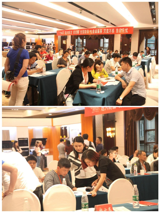 超人節能廚衛新品發布暨培訓會在重慶召開！