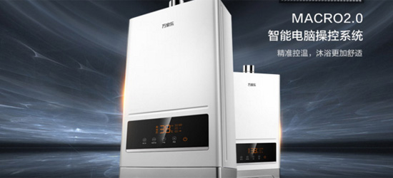 中國(guó)熱水器品牌都有哪些？來(lái)個(gè)大點(diǎn)評(píng)吧