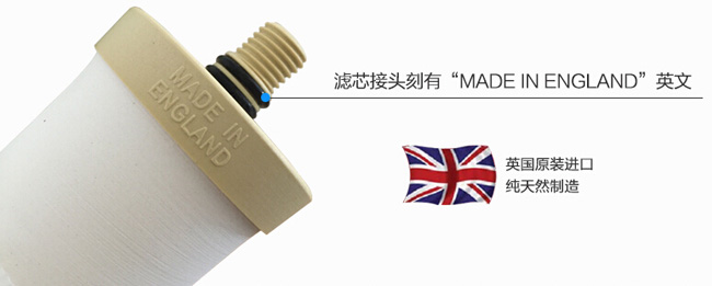 知名凈水器品牌|道爾頓7級(jí)過濾高端凈水器詳細(xì)介紹