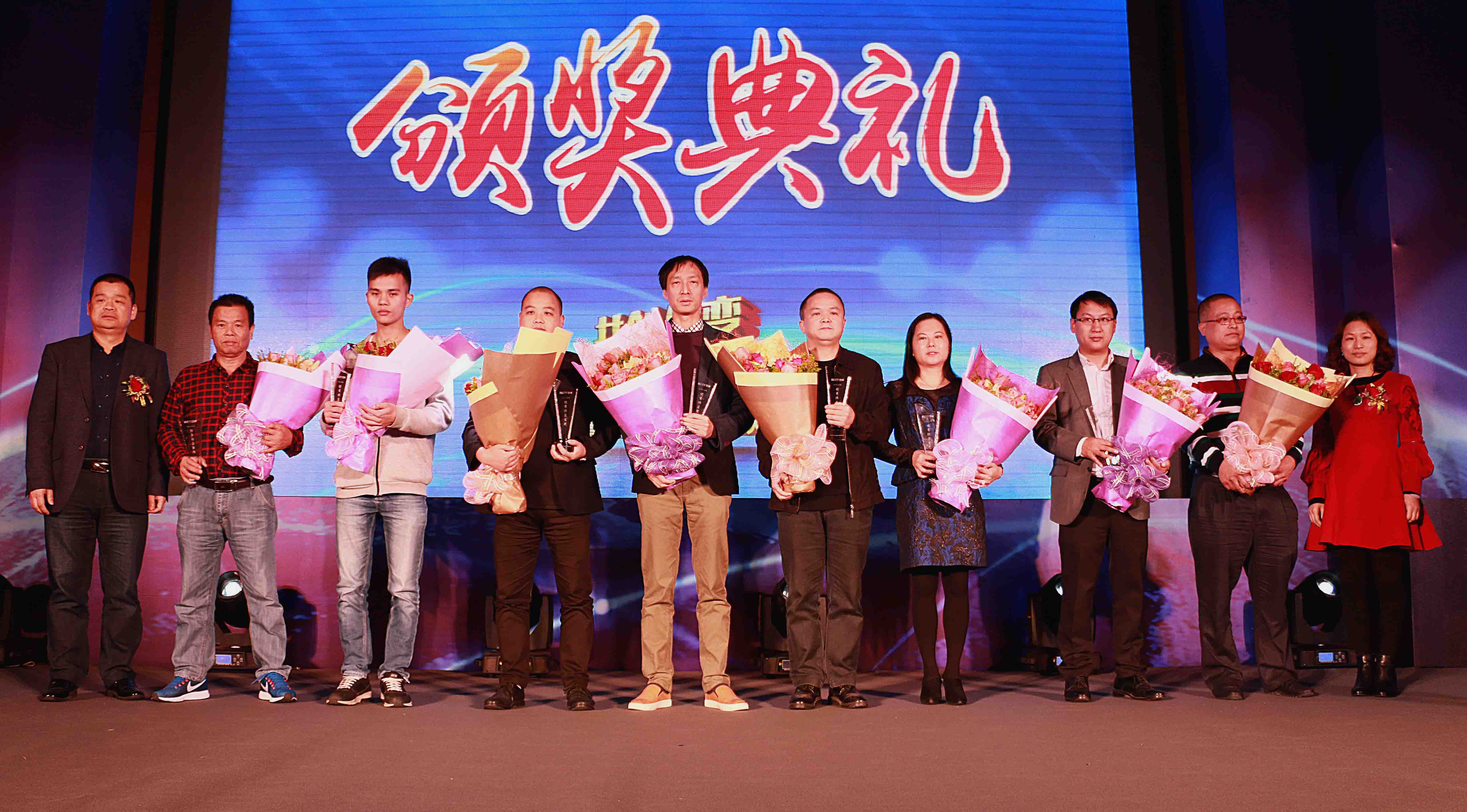 品牌大事|百得廚衛(wèi)2018年度供應(yīng)商大會(huì)隆重召開