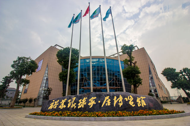 品牌榮譽|鸚鵡品牌實木復(fù)合地板喜獲“浙江制造”認證證書