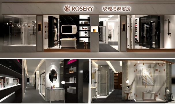 ROSERY玫瑰島推出TO全包框淋浴房，成市場新寵