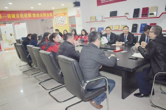 品牌大事|揚子健康電熱水器開展?fàn)I銷經(jīng)理人職業(yè)規(guī)劃培訓(xùn)講座