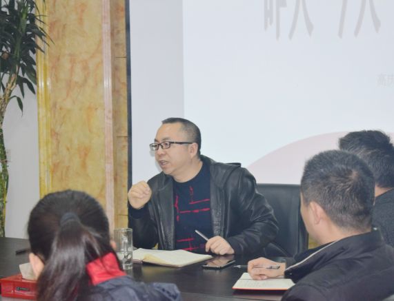 品牌大事|揚子健康電熱水器開展?fàn)I銷經(jīng)理人職業(yè)規(guī)劃培訓(xùn)講座