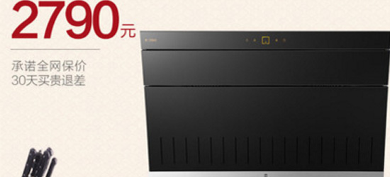 十大煙機品牌|雙電機油煙機好不好，推薦兩款產品
