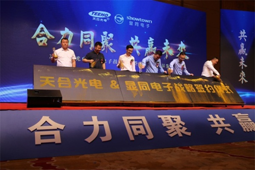 2018即將過半，LED顯示屏企業(yè)于租賃領(lǐng)域之中有何動作?