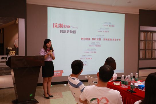品牌大事|中大時代華商工商管理MBA69班赴科凡交流學(xué)習(xí)