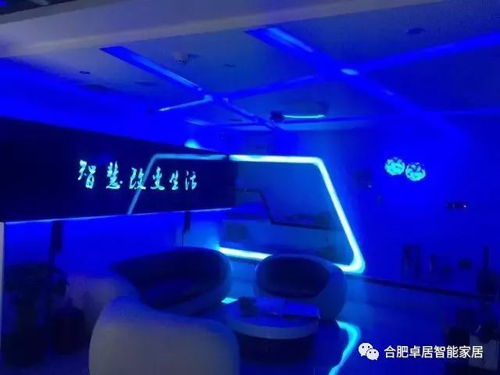 你與家之間，就缺一個知名智能家居品牌的智能燈光系統(tǒng)