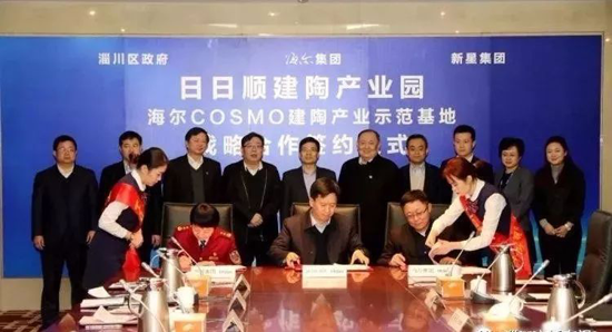 行業(yè)分析|2018年，誰是陶瓷行業(yè)的“攪局者”？