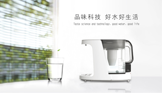 品牌發展|漢爾頓要做凈水行業品牌標桿，依據在哪里？