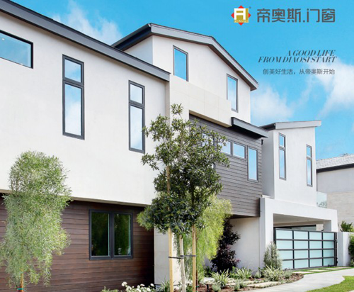 帝奧斯門窗：以“品質(zhì)”為核心，創(chuàng)世界之名門