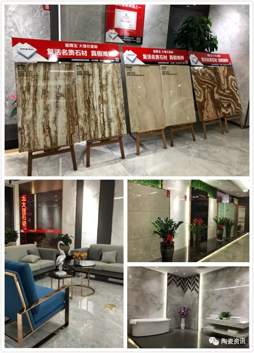 金尊玉渠道下沉實行“千店計劃”，上半年業(yè)績已翻番