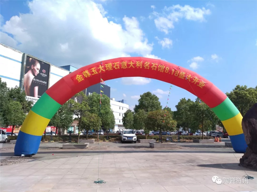 金尊玉渠道下沉實行“千店計劃”，上半年業(yè)績已翻番