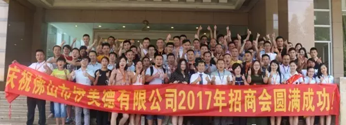 伊美德鋁合金門窗：九年沉淀無法低調(diào)，品牌升級全線發(fā)力