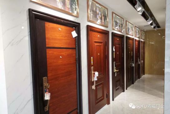 品牌大事|索福門業(yè)西鄉(xiāng)生活館華麗綻放，引領(lǐng)陜西建材新風(fēng)尚