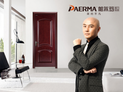 帕爾瑪門窗品牌創新不止，引領行業發展成典范