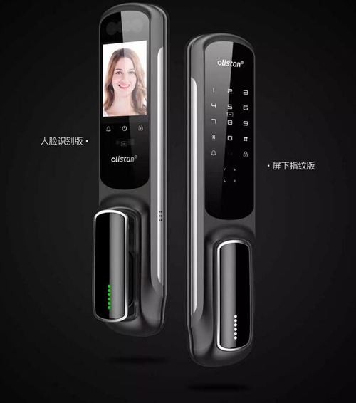 智能鎖MX成功發(fā)布后，歐萊斯頓團(tuán)隊(duì)又開始新“征途”